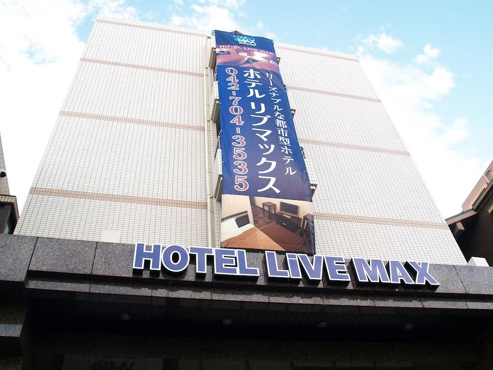 Hotel Livemax Budget Sagamihara Extérieur photo