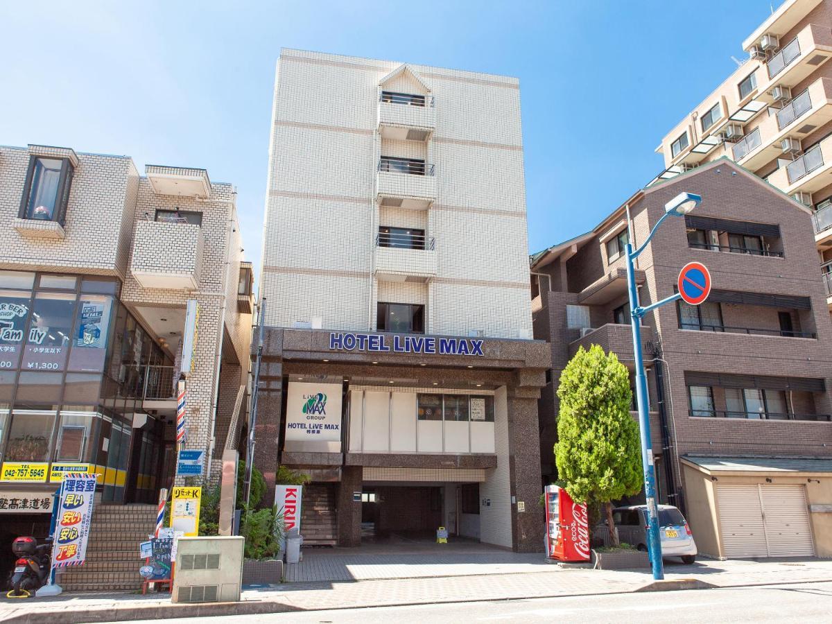 Hotel Livemax Budget Sagamihara Extérieur photo