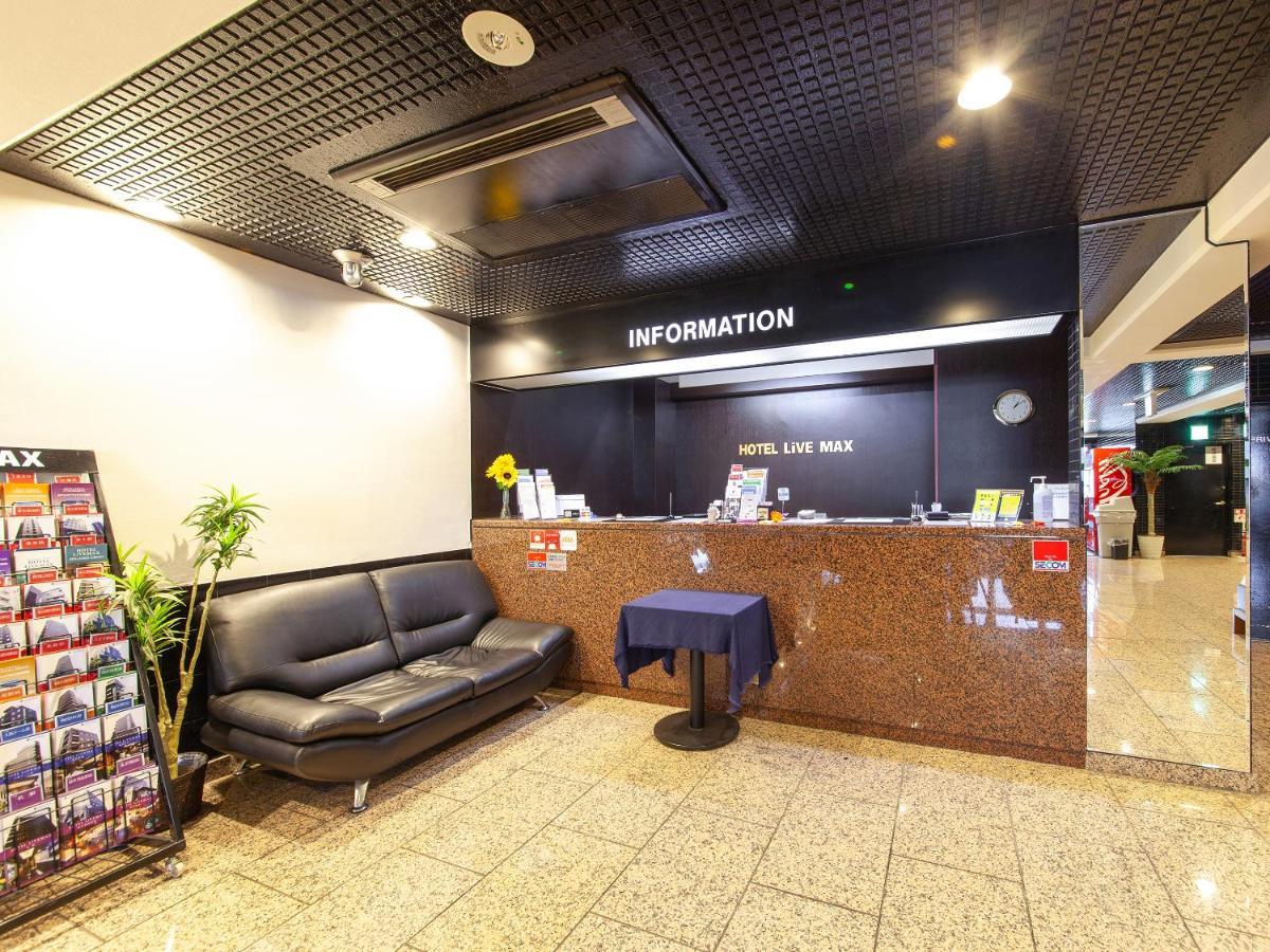 Hotel Livemax Budget Sagamihara Extérieur photo