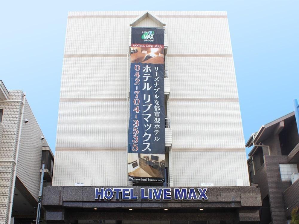 Hotel Livemax Budget Sagamihara Extérieur photo